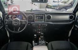 جيب جلاديتور